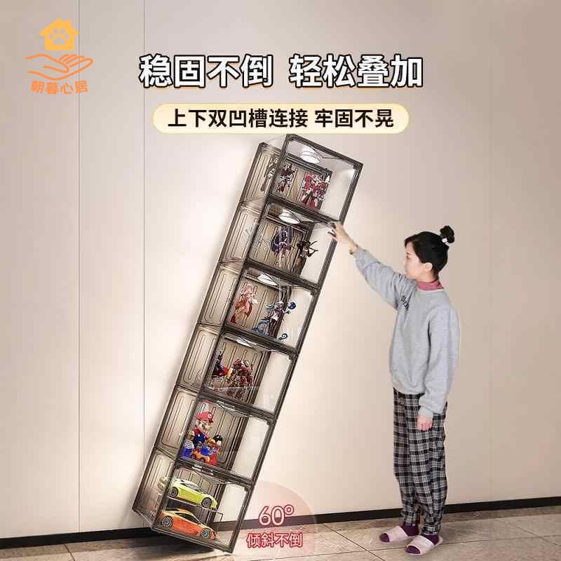 免運 手辦展示架 收納櫃 展示櫃 展示盒 手辦樂高展示櫃高達汽車模型透明多層盒子潮玩家用收納陳列置物架 工廠直銷syqh