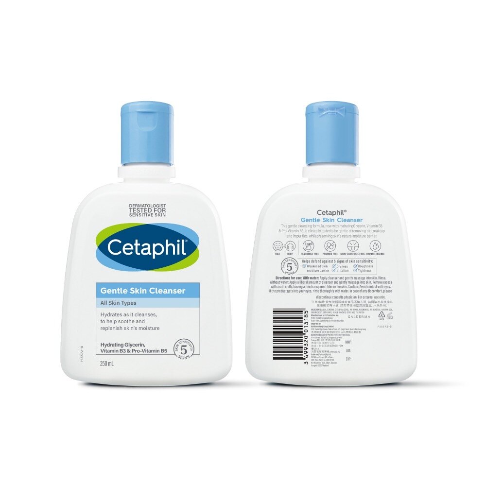 Cetaphil 舒特膚 溫和潔膚乳 250ml/瓶 原廠公司貨
