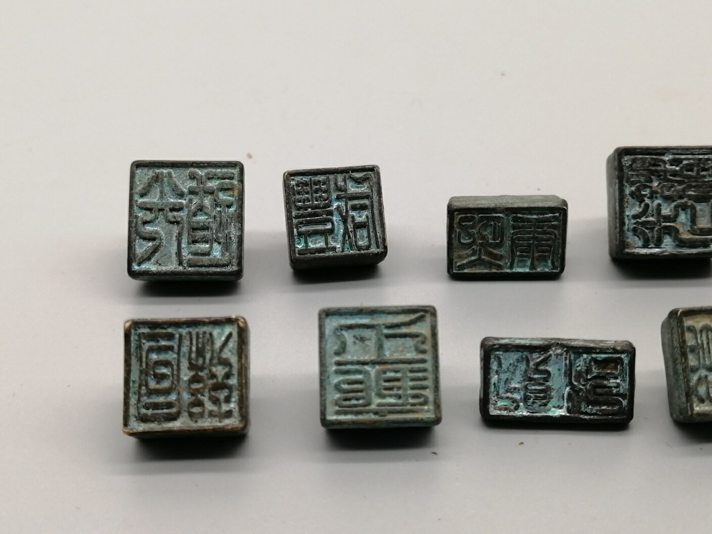 古玩古代陽刻篆書銅章小鈕印章滿清皇帝大清十二皇帝印章擺件| 協貿國際