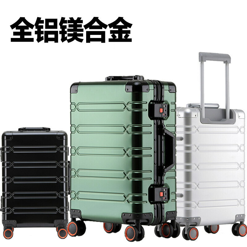 新款行李箱全鋁鎂合金20寸可登機箱24寸大容量耐用旅行拉桿箱箱包