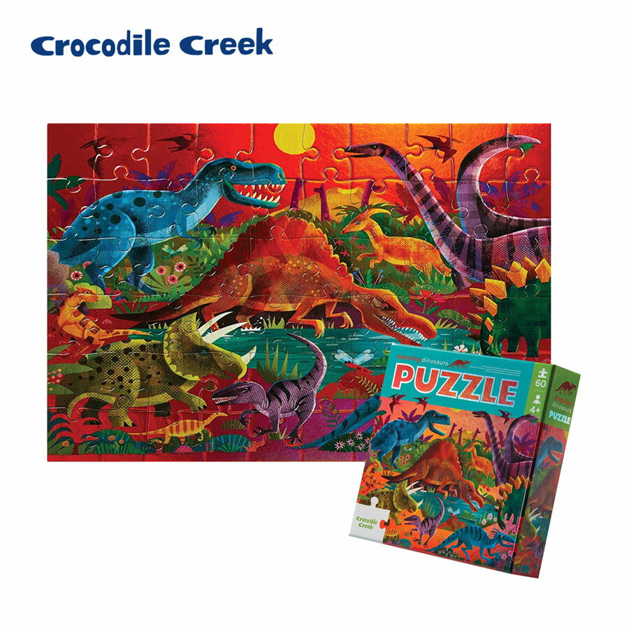 (4歲+) 美國【Crocodile Creek】幻彩雷射拼圖-侏儸紀公園 (60片)
