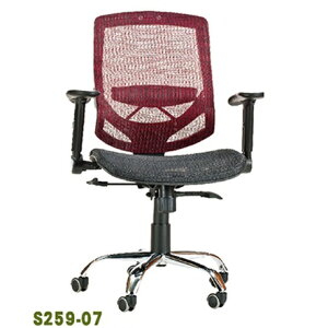 《CHAIR EMPIRE》編號T-909-無頭枕/鋁合金腳/高級網椅/造型椅/護腰椅/高背辦公椅/高背老闆椅/辦公椅/