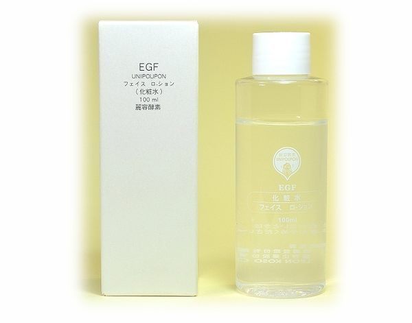 麗容酵素egf化粧水100ml 橘子藥美麗 Rakuten樂天市場
