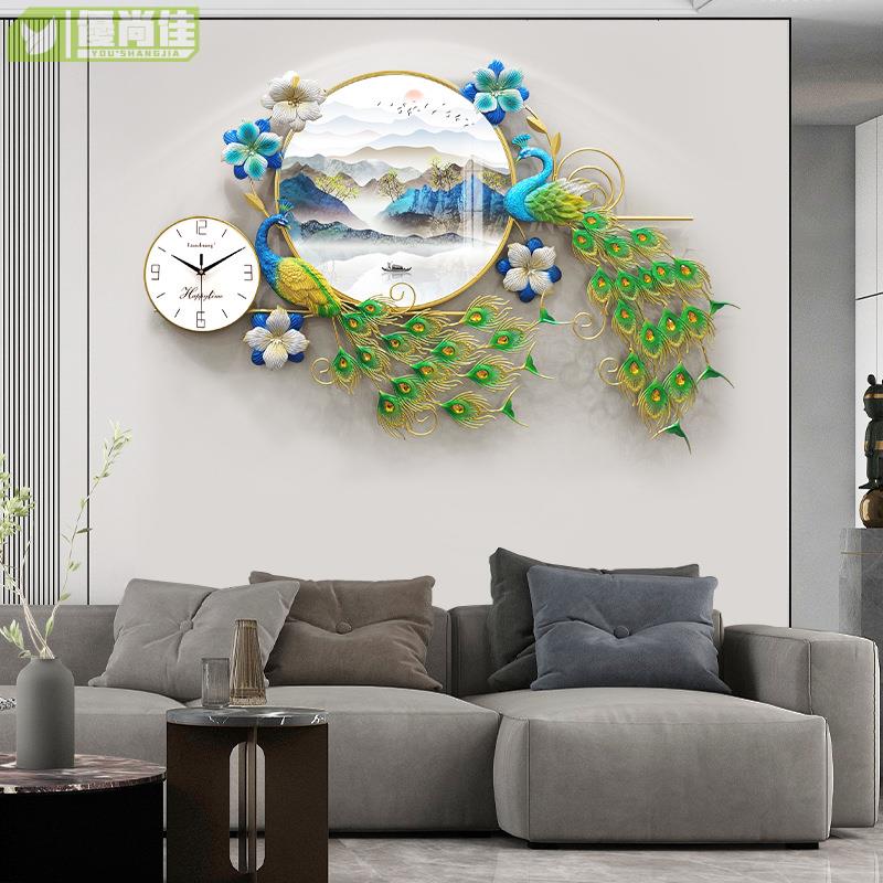 新中式孔雀大氣鐘表客廳家用時鐘時尚石英鐘山水墻上裝飾壁掛掛鐘