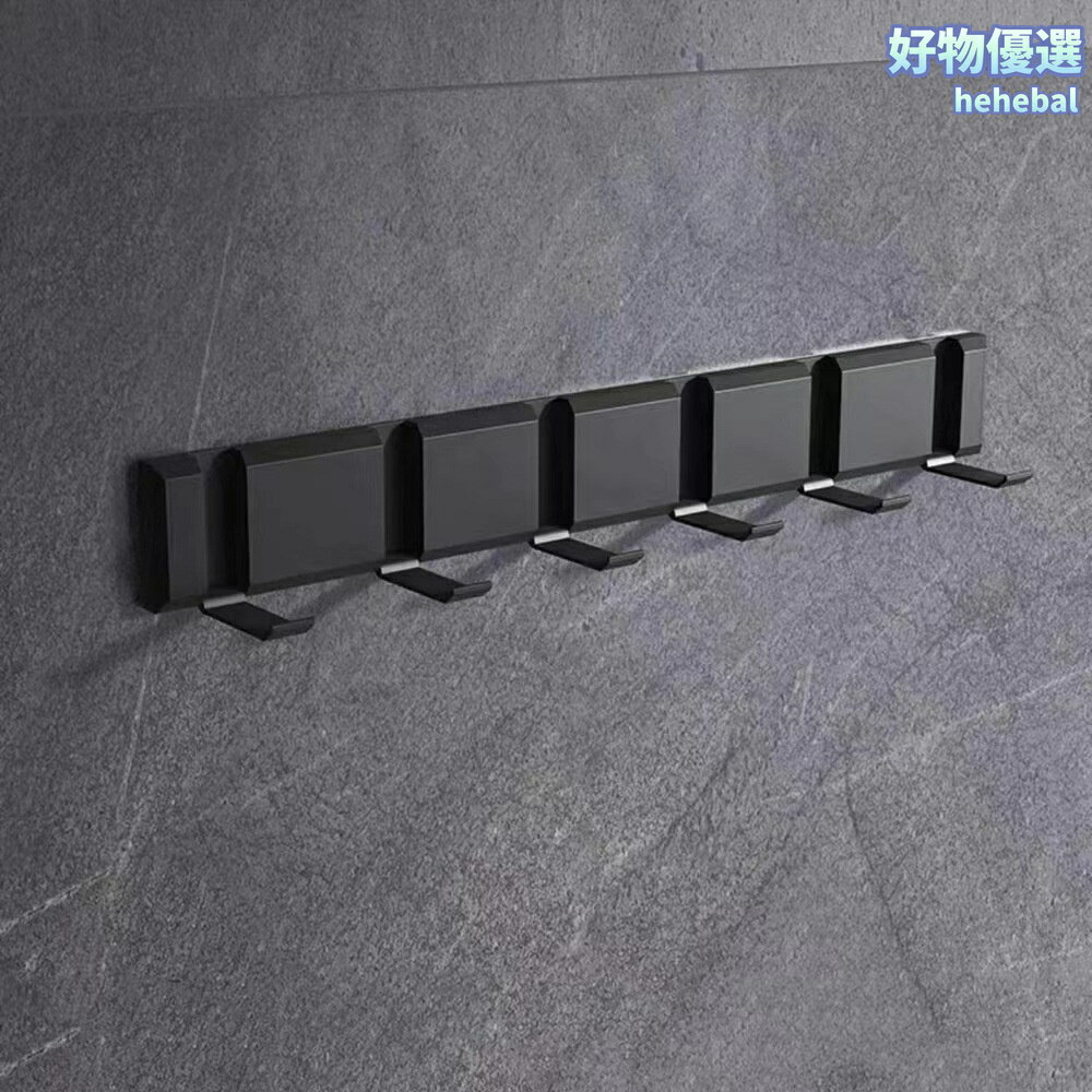 【免打孔隱形】摺疊衣鉤 太空鋁掛鉤 壁掛衣鉤 浴室收納鉤 廚房排鉤 衛生間掛鉤 強力承重 防鏽防水 家用多功能