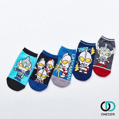 【ONEDER旺達】超人力霸王 男童襪 短襪 台灣製 直版襪 UT-A501~UT-A505