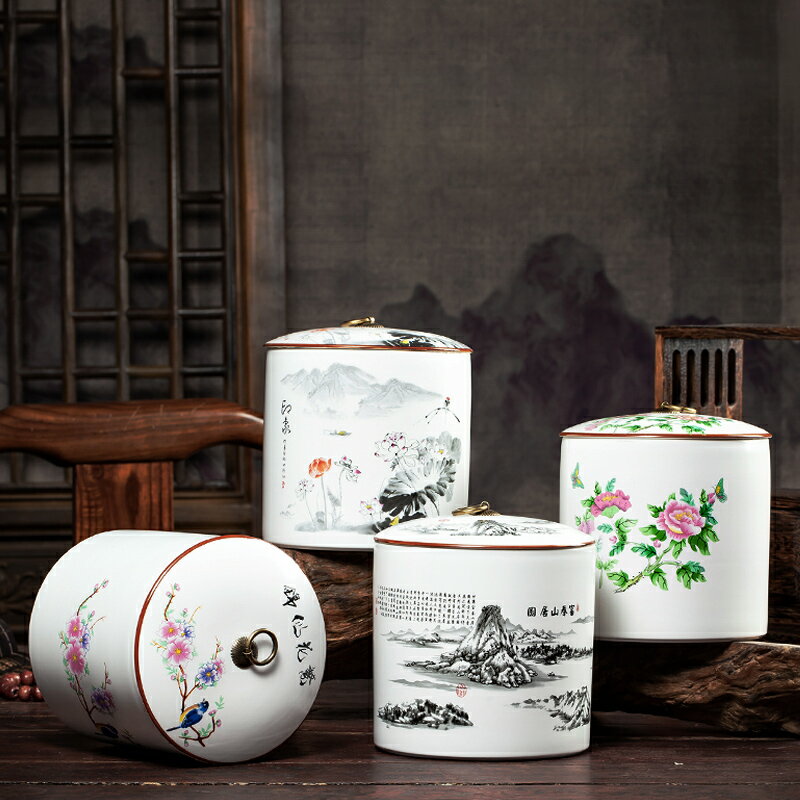 景德鎮陶瓷器儲物罐擺件茶餅普洱茶葉罐子新中式家居裝飾品工藝品