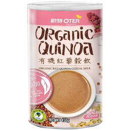 歐特 有機紅藜穀飲450公克/罐 買1送1 特惠中