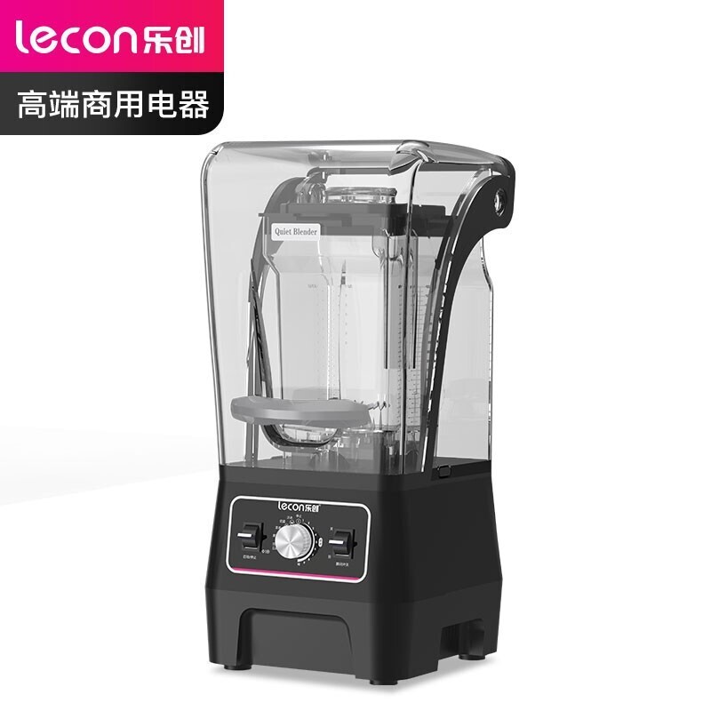 樂創隔音沙冰機商用奶茶店帶罩靜音碎冰榨汁萃茶機刨冰沙破壁料理【宜家良品百貨】