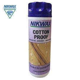 [ NIKWAX ] 棉質撥水劑 / 科技棉帳篷天幕適用 透氣  / 2H1