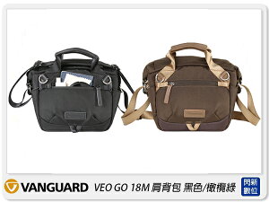 Vanguard VEO GO18M 肩背包 相機包 攝影包 背包 黑色/橄欖綠(18M,公司貨)【跨店APP下單最高20%點數回饋】