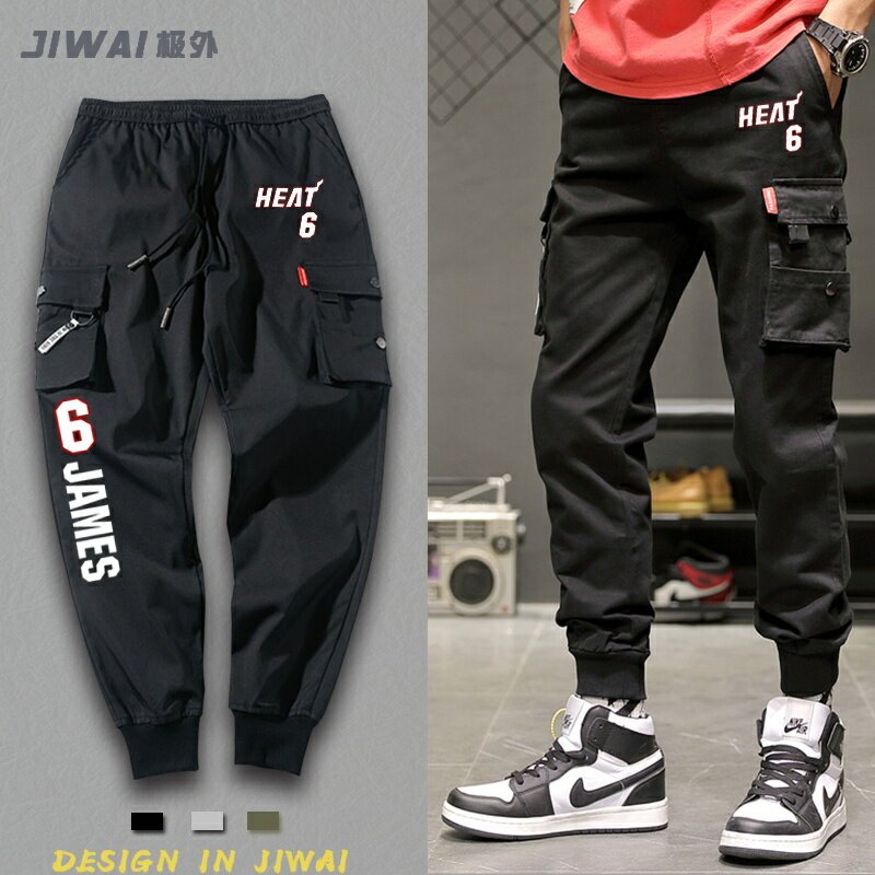 詹姆斯韋德熱火隊6號3號長褲男女籃球比賽運動束腳衛褲工裝褲