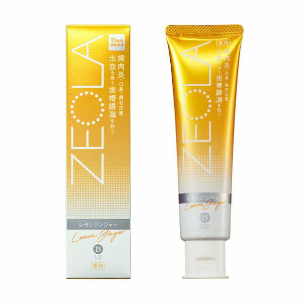 ZEOLA 牙周全效牙膏 檸檬香薑 100G/條★愛康介護★