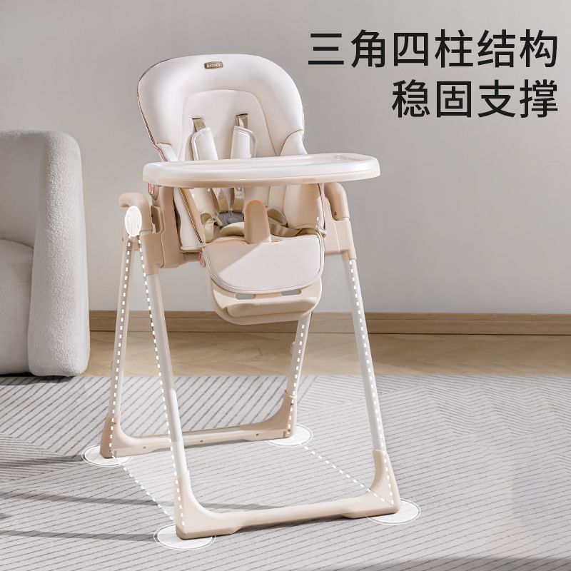 兒童寶寶餐椅家用便攜式兒童飯桌多功能可折疊帶輪嬰兒餐桌椅可躺