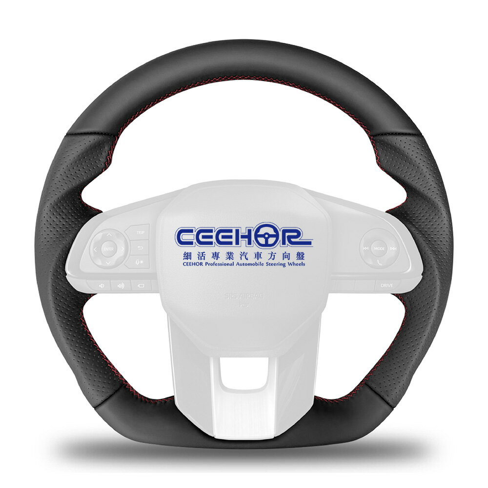 [細活方向盤] 全牛皮款 YARIS CROSS TOYOTA 豐田 變形蟲方向盤