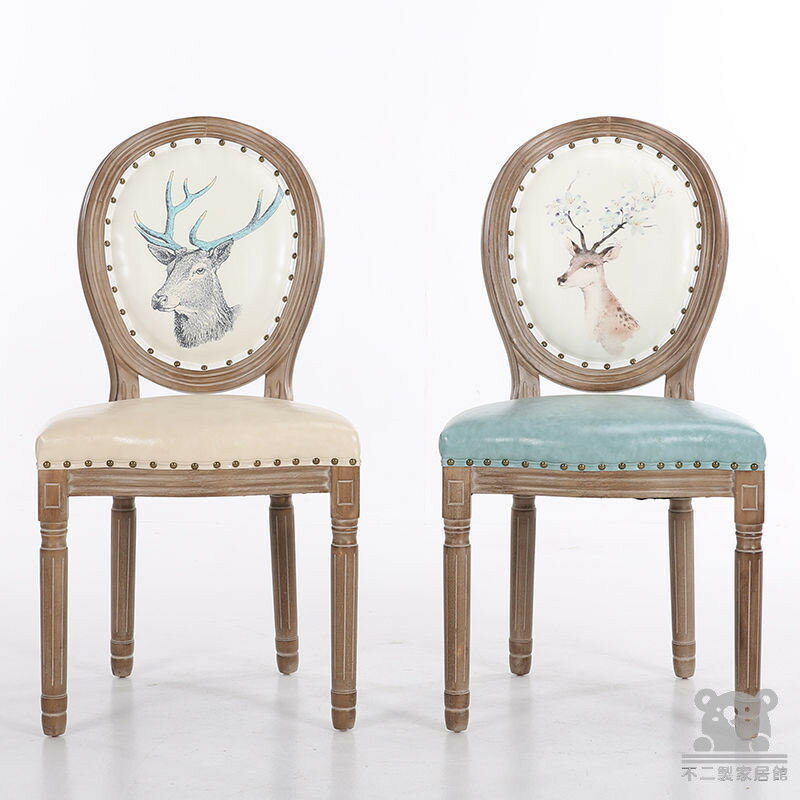 免運 台灣公司 【免運 可開發票】餐吧椅 復古餐廳歐式美式北歐餐椅 家用凳子 高腳凳 美甲椅子 餐桌椅 靠背餐椅 餐椅 實木餐椅工廠現貨直銷 免運 可開發票 全館八折 售後保障 店長新品推薦 5h916 0