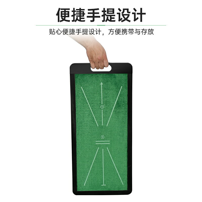 {可打統編 保固一年}caiton高爾夫顯痕跡打擊墊切揮桿練習器天鵝絨室內加厚擊球練習毯 3