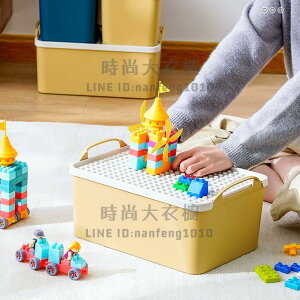 樂高收納盒玩具收納箱手提兒童積木整理箱塑料筐盒子儲物【時尚大衣櫥】
