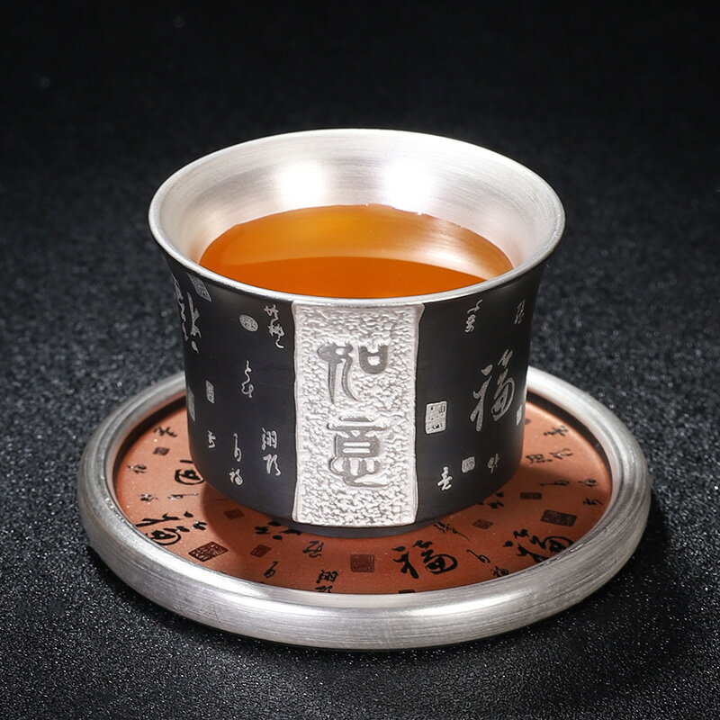 百福紫砂杯子999鎏銀茶杯茶碗陶瓷功夫茶具內膽鎏銀主人杯品茗杯