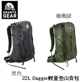 [ Granite Gear ] Dagger 輕量登山背包 22L / day pack / 5000052