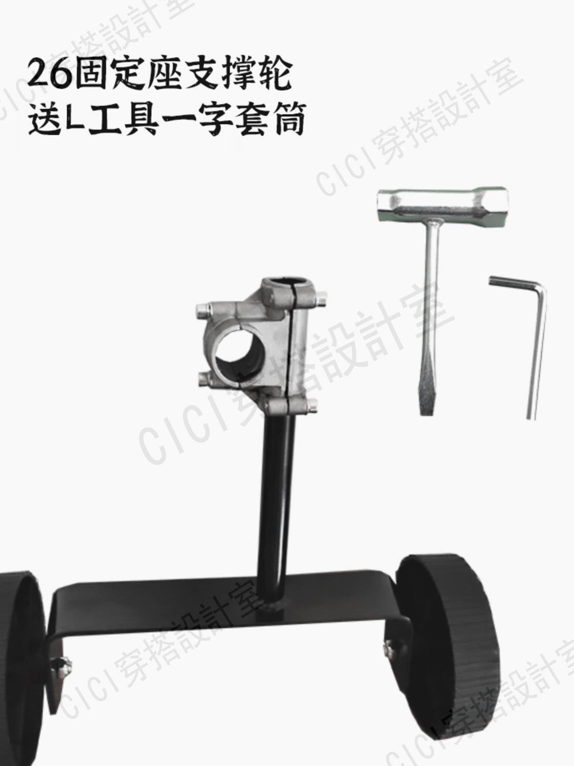 割草機支撐輪側掛背負式割灌機配件省力便攜汽油電動打草機輔助輪【亞德機械五金家居】