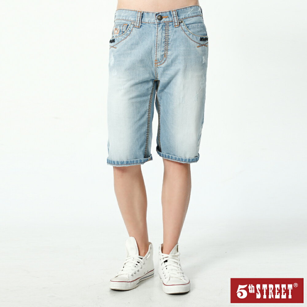 男裝 街霸粗線短褲-漂淺藍 (920082) 【5th STREET】【APP下單享4%回饋】 聖誕禮物券 最高折700