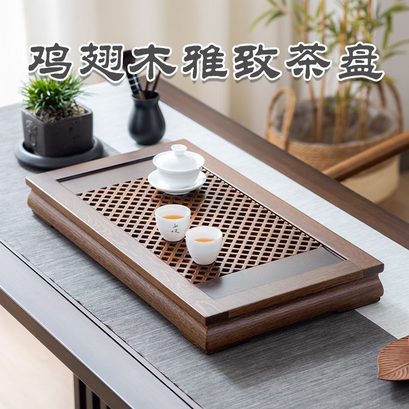公司貨附發票 茶具/茶盤 實木茶盤雞翅木茶臺排水抽屜託盤紅木茶海簡約家用功夫茶具辦公室 快速出貨