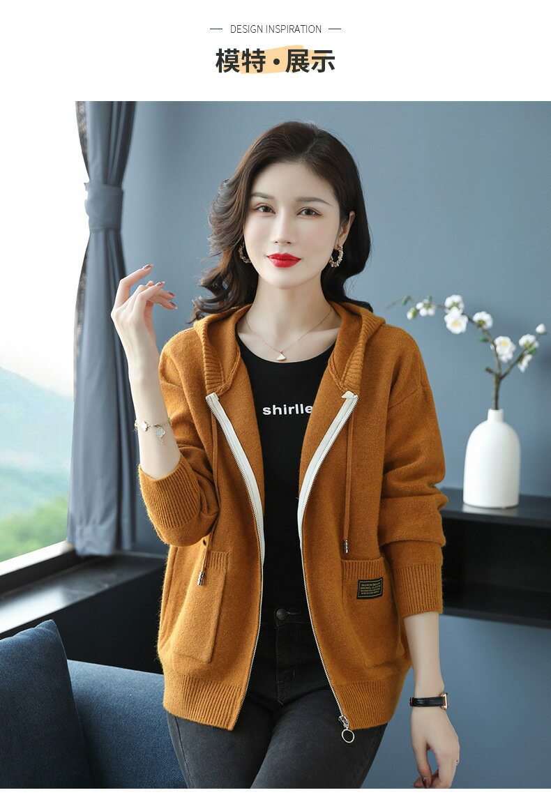 外套 女裝 休閒外套 時尚外套 保暖外套  連帽毛衣外套女寬鬆拉鍊針織開衫2025秋季女裝帶帽衛衣春秋外搭潮 5