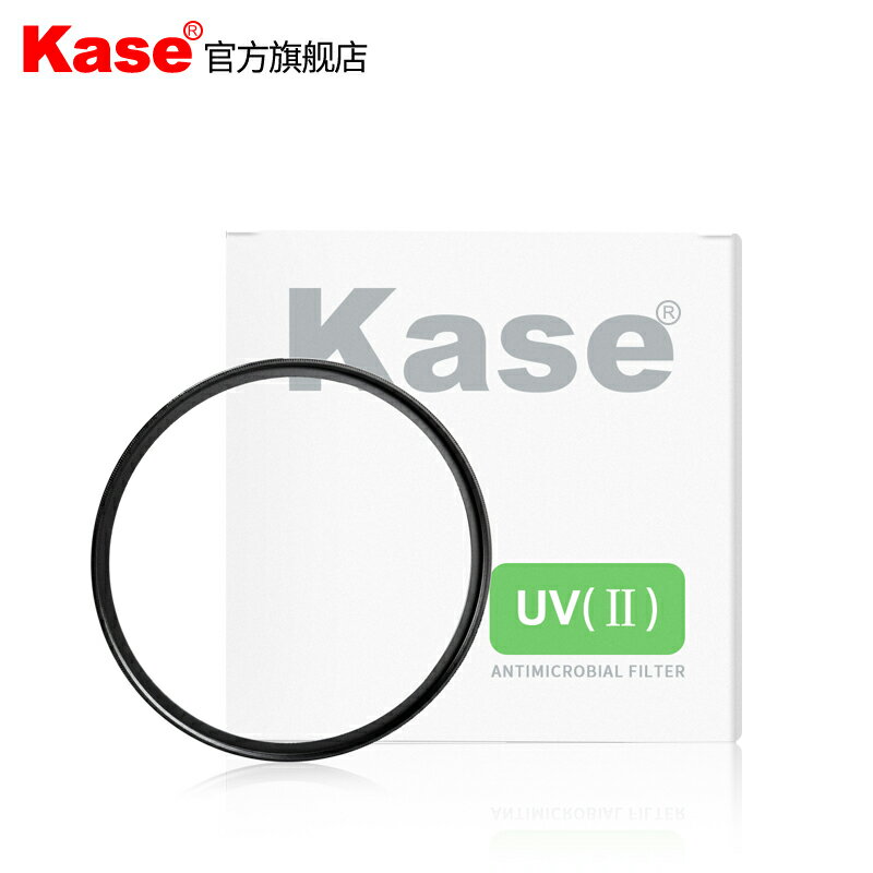 Kase卡色UV鏡58mm 佳能700D 750D 760D 18-55 55-250 鏡頭濾鏡