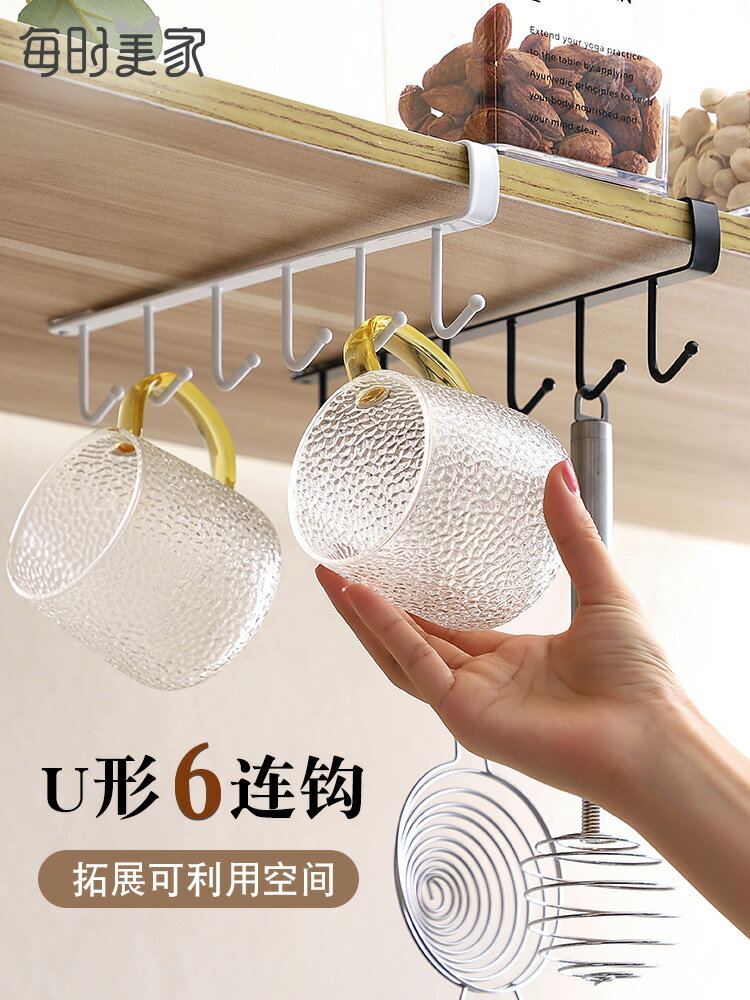 門後掛鉤免打孔鐵藝排鉤置物架壁掛門上掛衣架強力承重衣帽掛鉤架