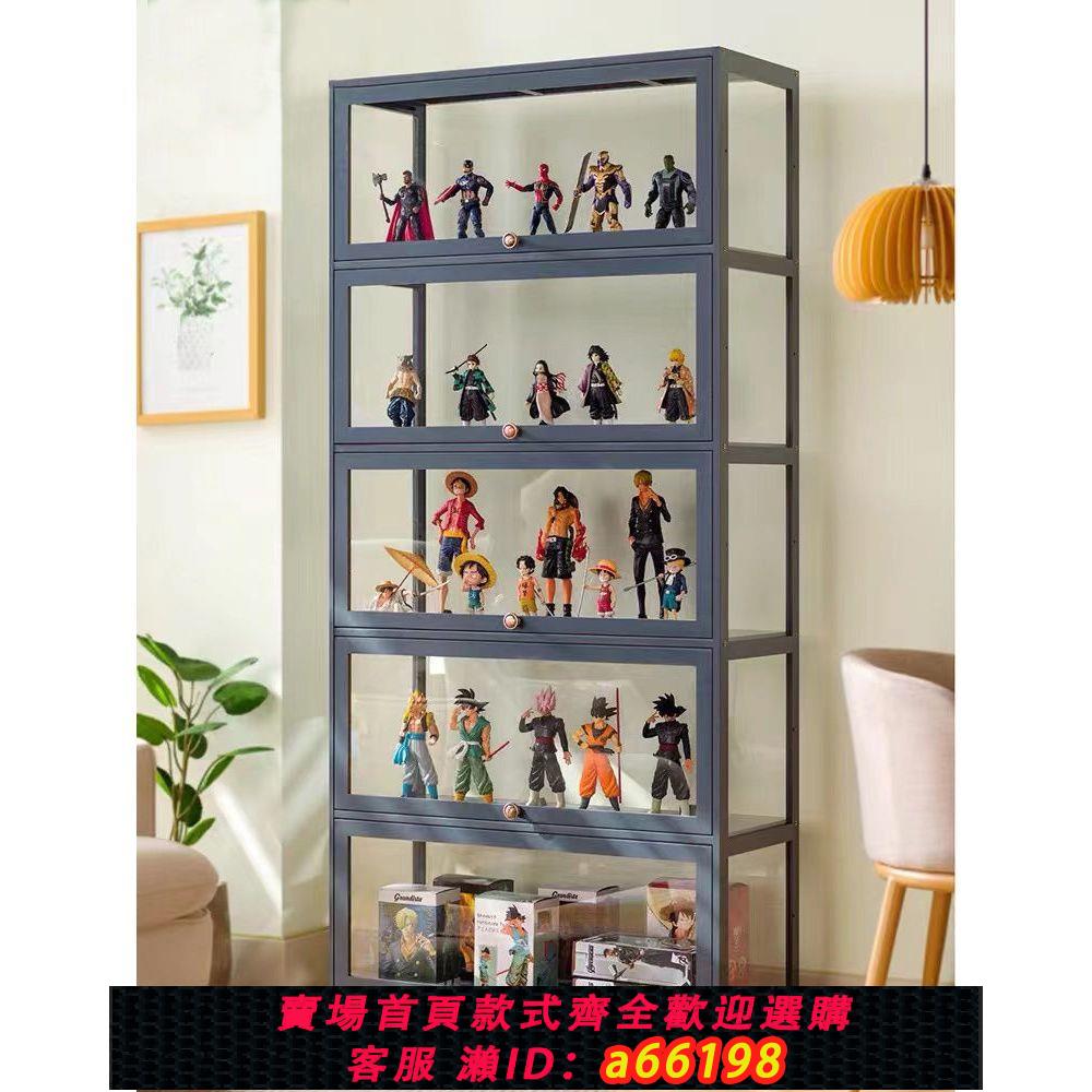 【臺灣公司 可開發票】手辦展示櫃亞克力樂高展示架非玻璃化妝品貨架陳列櫃子家用