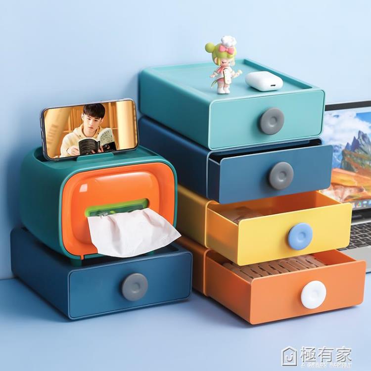 抽屜式桌面收納盒小儲物辦公室置物架床頭櫃書桌整理文具宿舍神器