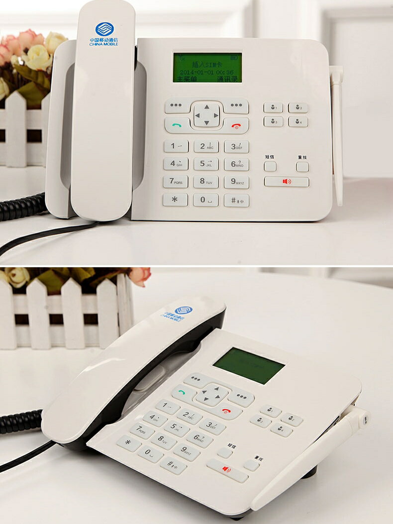 無線座機移動鐵通固話插卡電話卡爾KT1000支持移動聯通手機卡 天使鞋櫃
