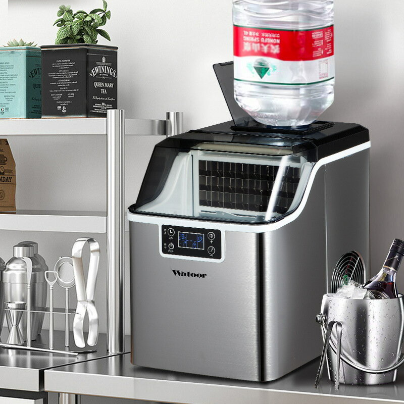 沃拓萊製冰機奶茶店25kg商用小型方冰家用宿舍酒吧方冰塊機製冰器【宜家良品百貨】