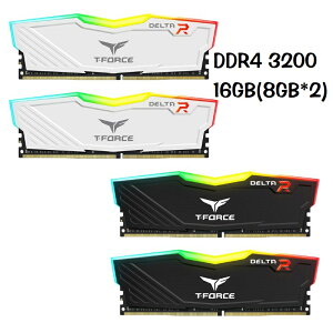 米特3C數位–TEAM 十銓 T-FORCE DELTA 炫光 DDR4 3200 16GB(8GB*2) 黑色/白色/CL16
