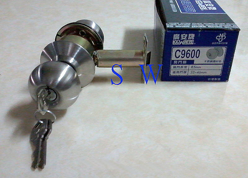 門鎖《LockWare》廣安牌 C9600型 喇叭鎖 (附三支鎖匙) 85mm 客廳鎖 辦公室鎖 臥室門用 不銹鋼磨砂銀色