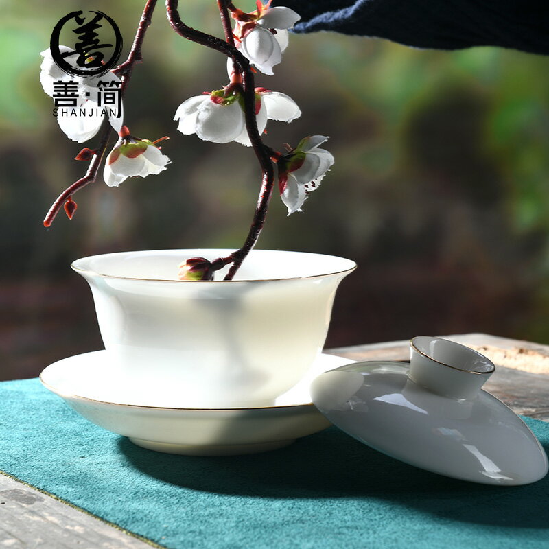 善簡三才蓋碗蓋子白瓷薄胎大號單個純色家用功夫茶具陶瓷茶碗