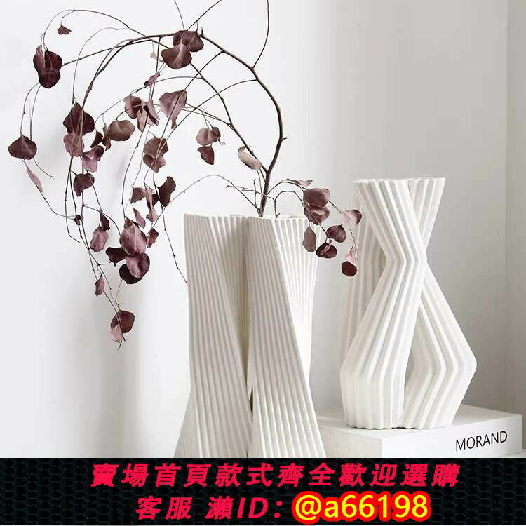 【臺灣公司 可開發票】器餐廳擺件 宿3d花現代簡約花瓶陶瓷飾品列印樣板間藝術客北歐民