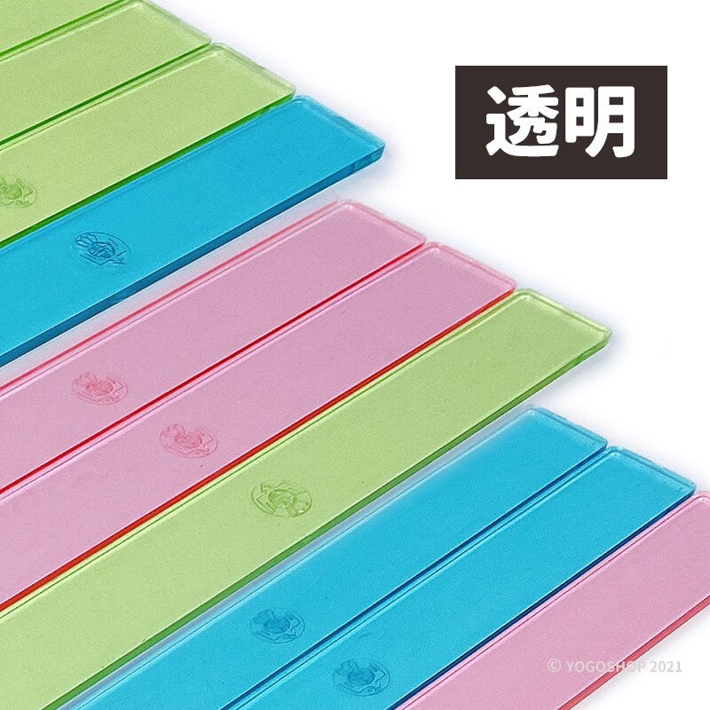台灣製造34mm麻將排尺/一組4支入(促120) 透明仿水晶麻將牌尺麻將