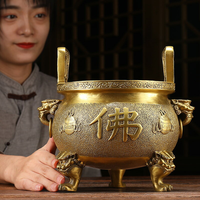 純銅大號三足鼎香爐香插爐家庭祭祀祭拜復古供奉供位佛像佛具用品| 協貿