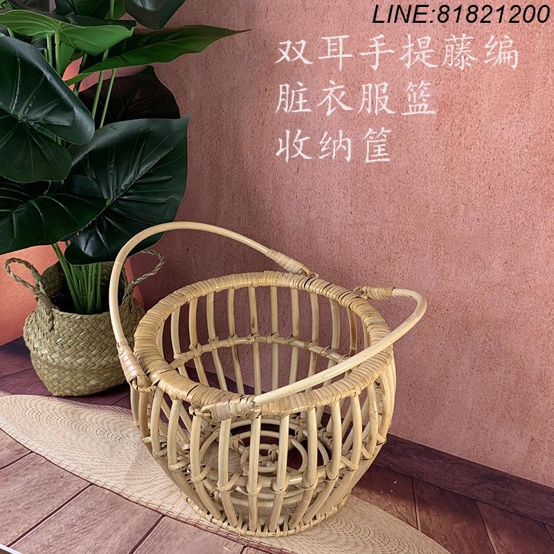 免運/速發 開立發票 支援訂製 日式傢俱 藤編傢俱 手提藤編臟衣服籃收納筐衣物收納野餐水果籃玩具收納筐家用民宿籃 自有 支援訂製