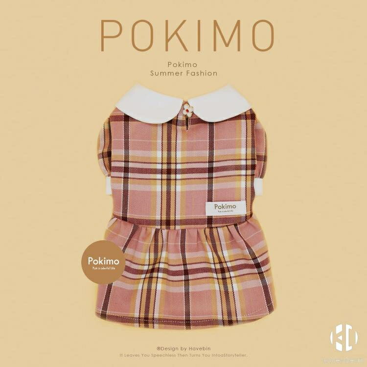 格子裙 馬爾濟斯約克夏寵物衣服【聚物優品】