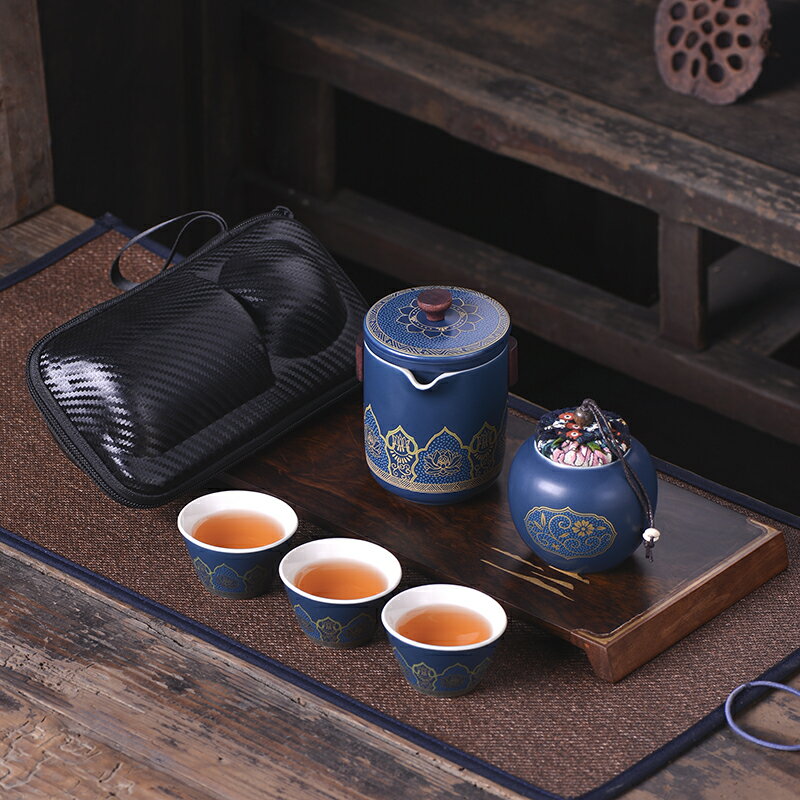 旅行茶具套裝便攜式戶外茶具快客杯隨身泡茶杯一壺三杯會客禮品
