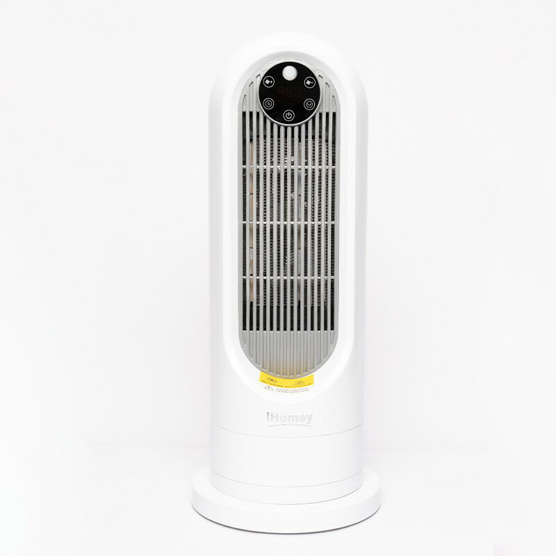 爆款家用熱風扇電取暖器人體感應傾倒保護取暖器暖風機「新年特惠」