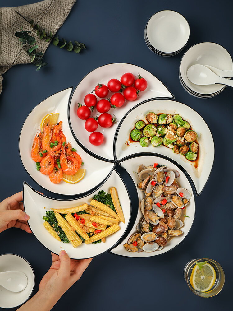 網紅拼盤創意套裝組合盤子陶瓷餐盤家用過年圓桌擺盤扇形菜盤餐具