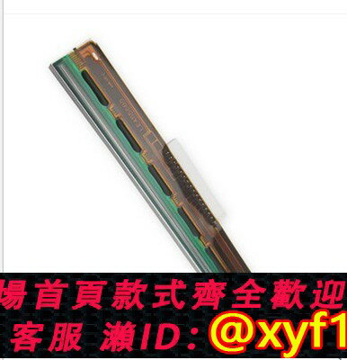 {保固一年 可打統編}適用於TSC ttp-244 plus 245 243列印頭 342熱敏頭 247 343列印頭