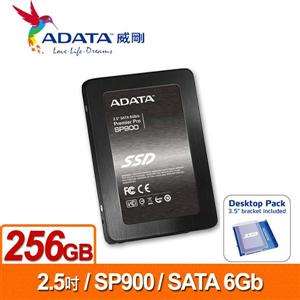 ADATA威剛 Premier Pro SP900-256GB SSD 2.5吋固態硬碟