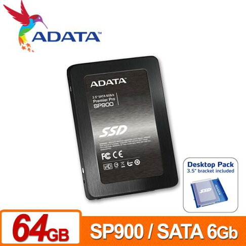 ADATA威剛 Premier Pro SP900-64GB SSD 2.5吋固態硬碟 0