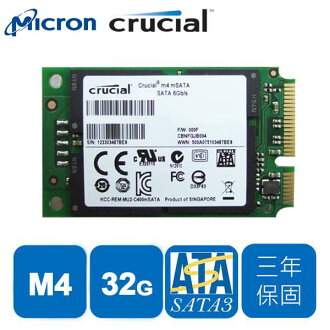 Micron Crucial CT032M4SSD3 (mSATA)SSD固態硬碟| 賣電腦直營店| 樂天