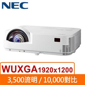 <br/><br/>  NEC M352WS 液晶投影機<br/><br/>